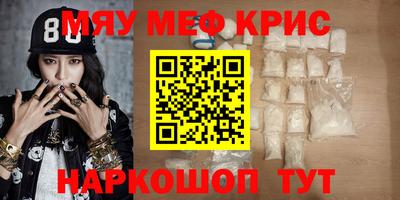 MDMA Premium VHQ Обь