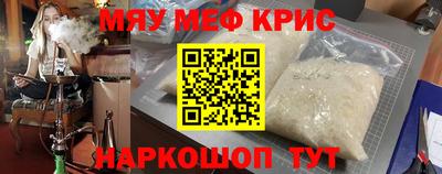 MDMA Premium VHQ Обь
