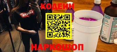 MDMA Premium VHQ Обь