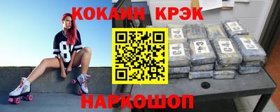 стафф Нягань