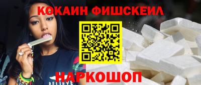 стафф Нягань