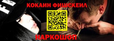 стафф Нягань