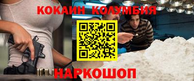 твердый Обнинск
