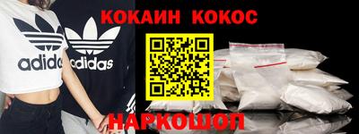 твердый Обнинск