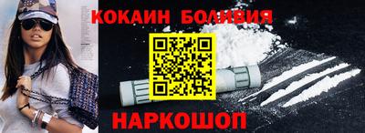 стафф Нягань