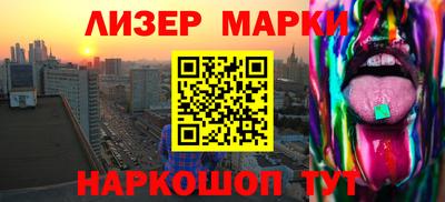 твердый Обнинск