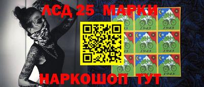 MDMA Premium VHQ Обь