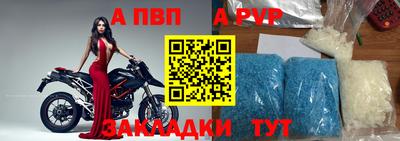 твердый Обнинск