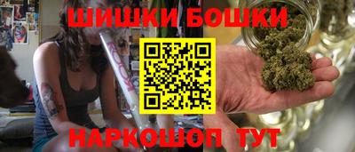 MDMA Premium VHQ Обь