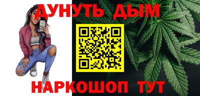 твердый Обнинск