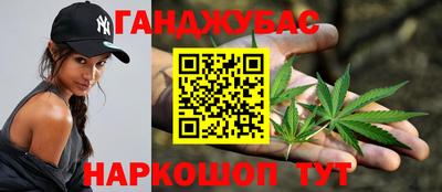 стафф Нягань