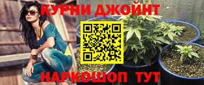твердый Обнинск