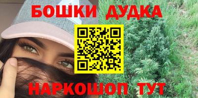 PSILOCYBIN Партизанск
