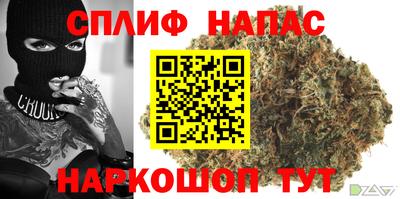 MDMA Premium VHQ Обь