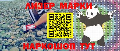 MDMA Premium VHQ Обь