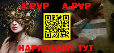 mdpv Первоуральск