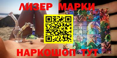 mdpv Первоуральск