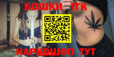 MDMA Premium VHQ Обь
