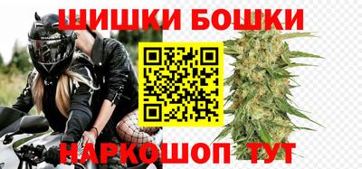 стафф Нягань