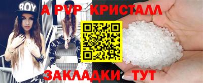 MDMA Premium VHQ Обь
