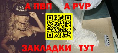 MDMA Premium VHQ Обь