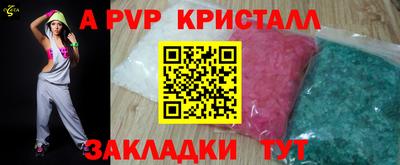 mdpv Первоуральск