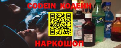 меф Пенза