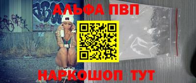 стафф Нягань
