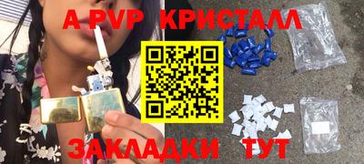 твердый Обнинск