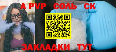MDMA Premium VHQ Обь