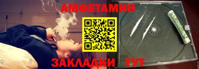 твердый Обнинск