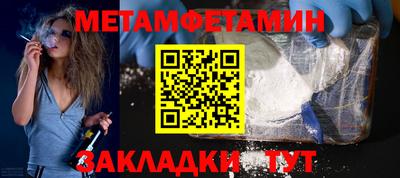 твердый Обнинск