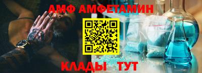 MDMA Premium VHQ Обь