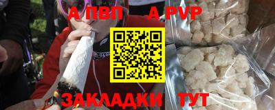 твердый Обнинск