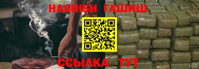 стафф Нягань