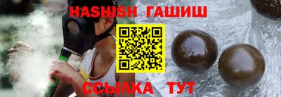 MDMA Premium VHQ Обь
