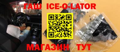 стафф Нягань