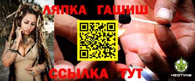стафф Нягань