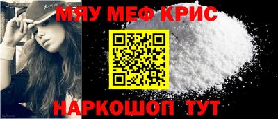 MDMA Premium VHQ Обь