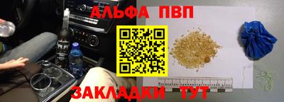 твердый Обнинск